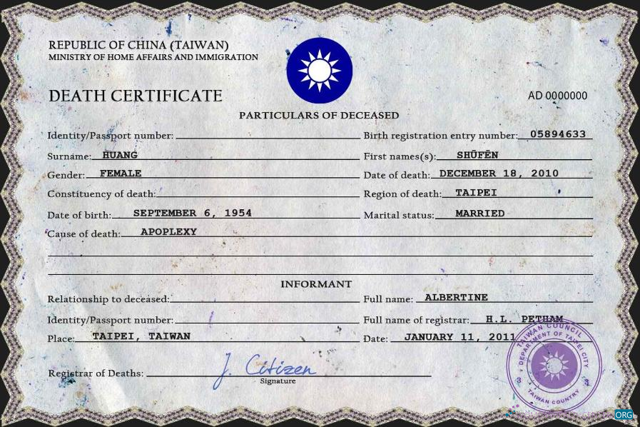 Download Taiwan death certificate PSD template Photoshop template